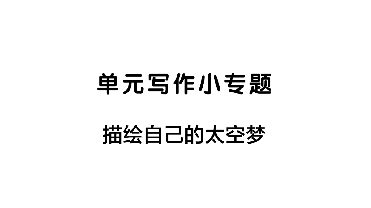 18462392第1页