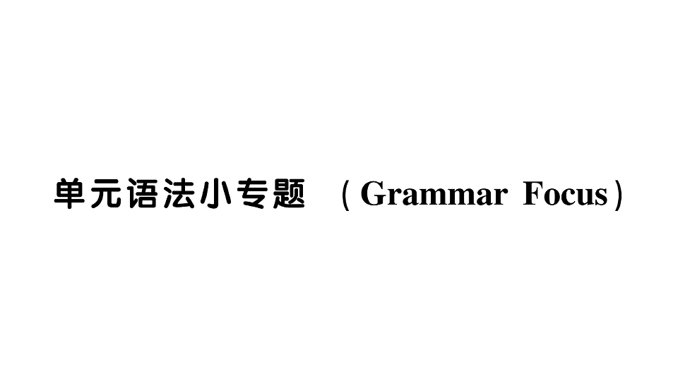 18462393第1页