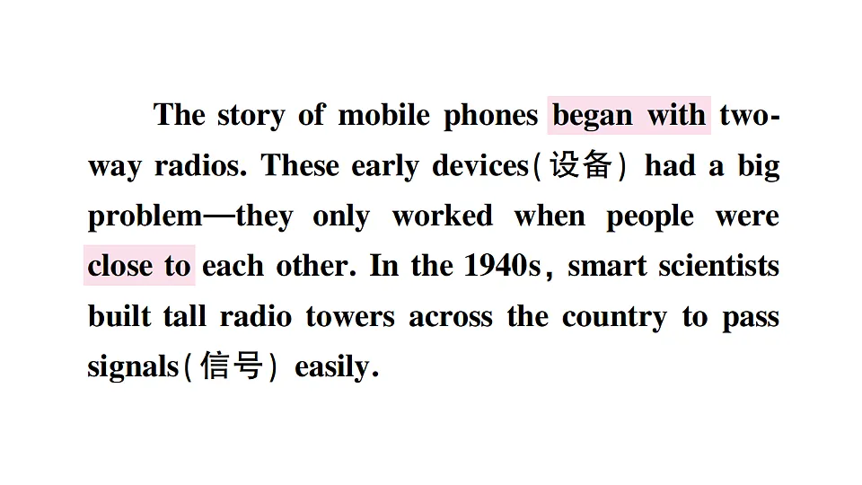 18462395第4页