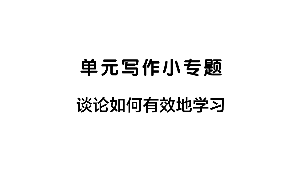 18462401第1页