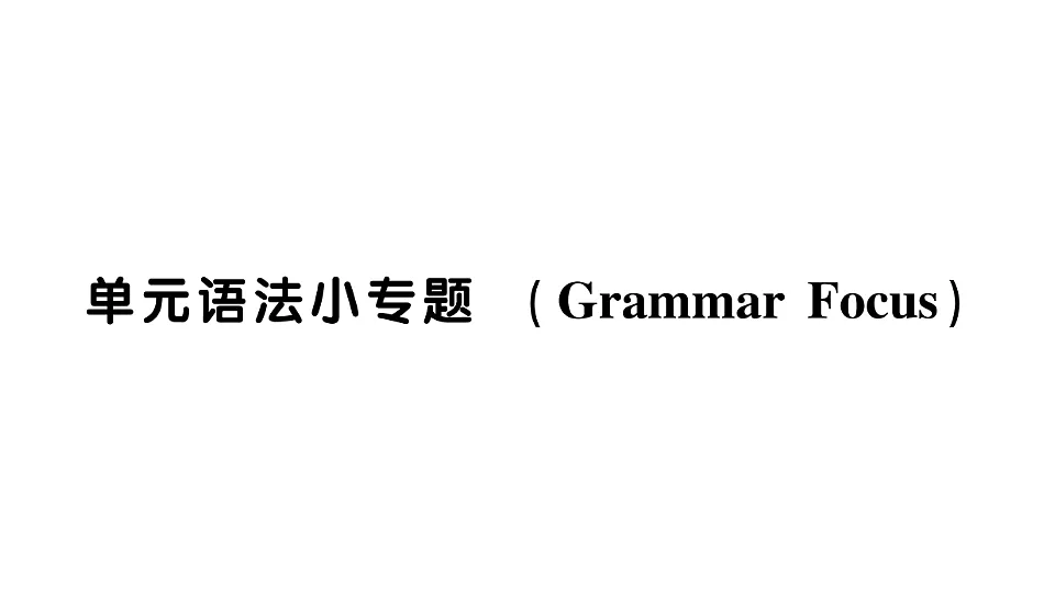 18462403第1页