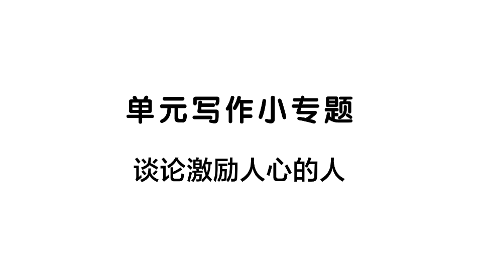 18462404第1页