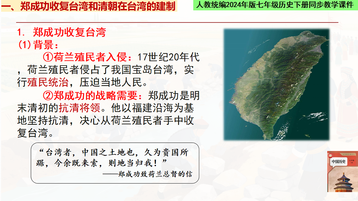 18462426第3页
