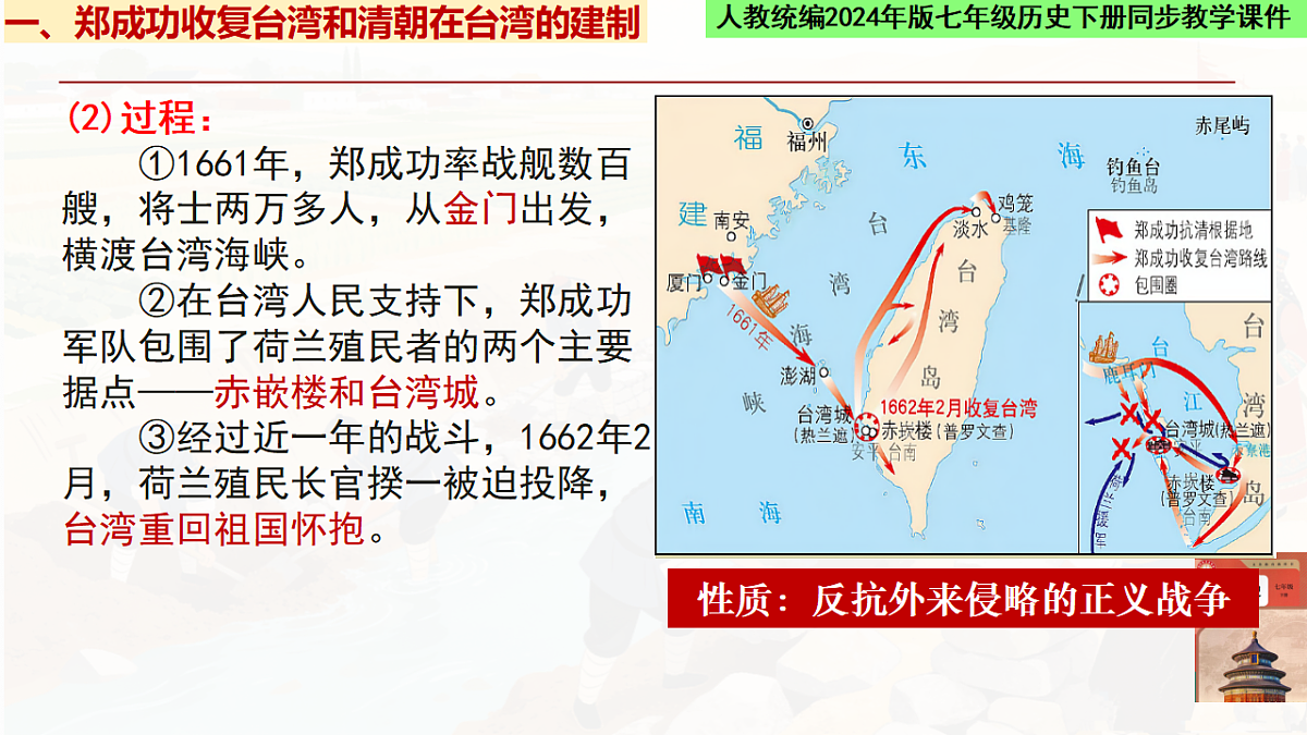 18462426第4页