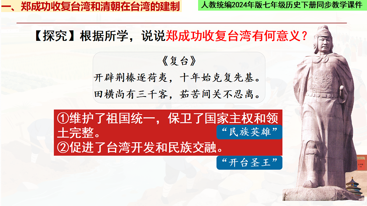 18462426第5页