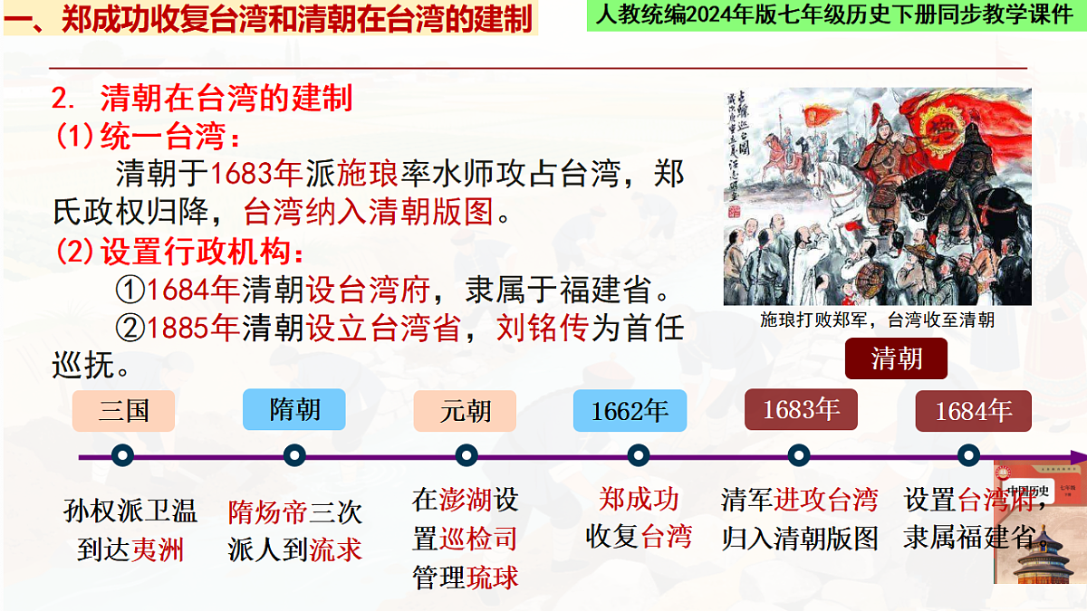 18462426第6页