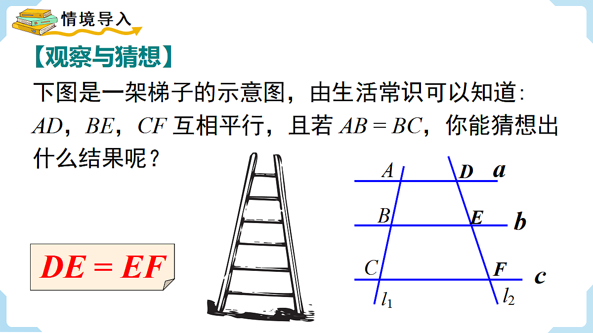 18462531第3页