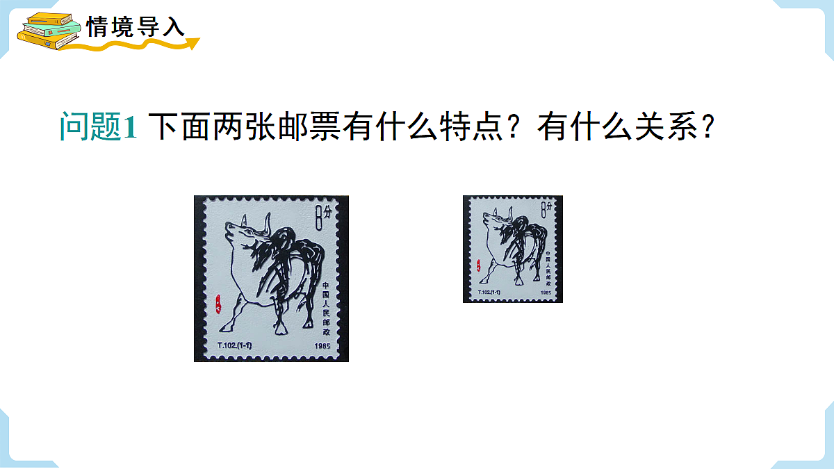 18462532第2页