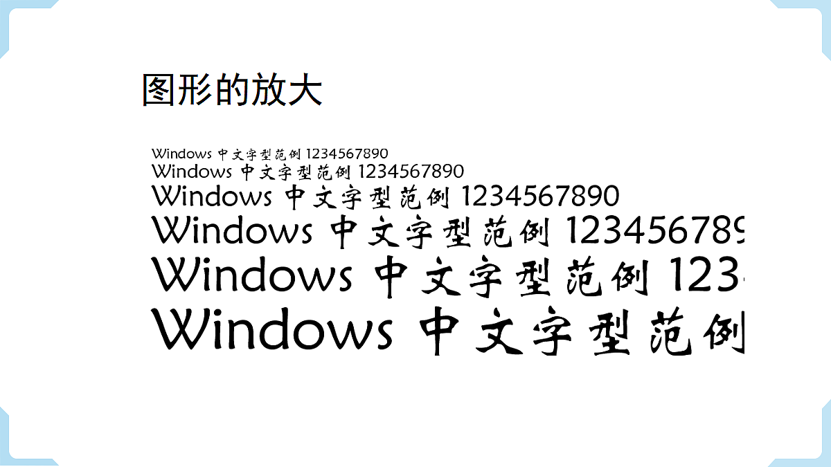 18462532第6页