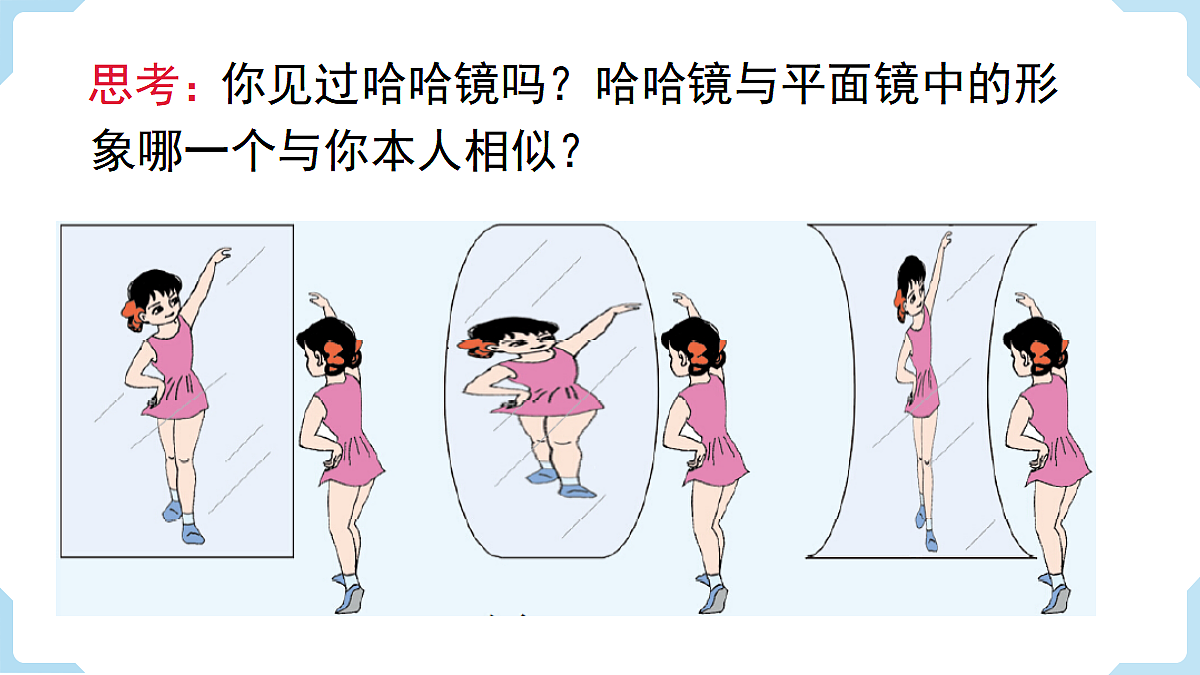 18462532第8页