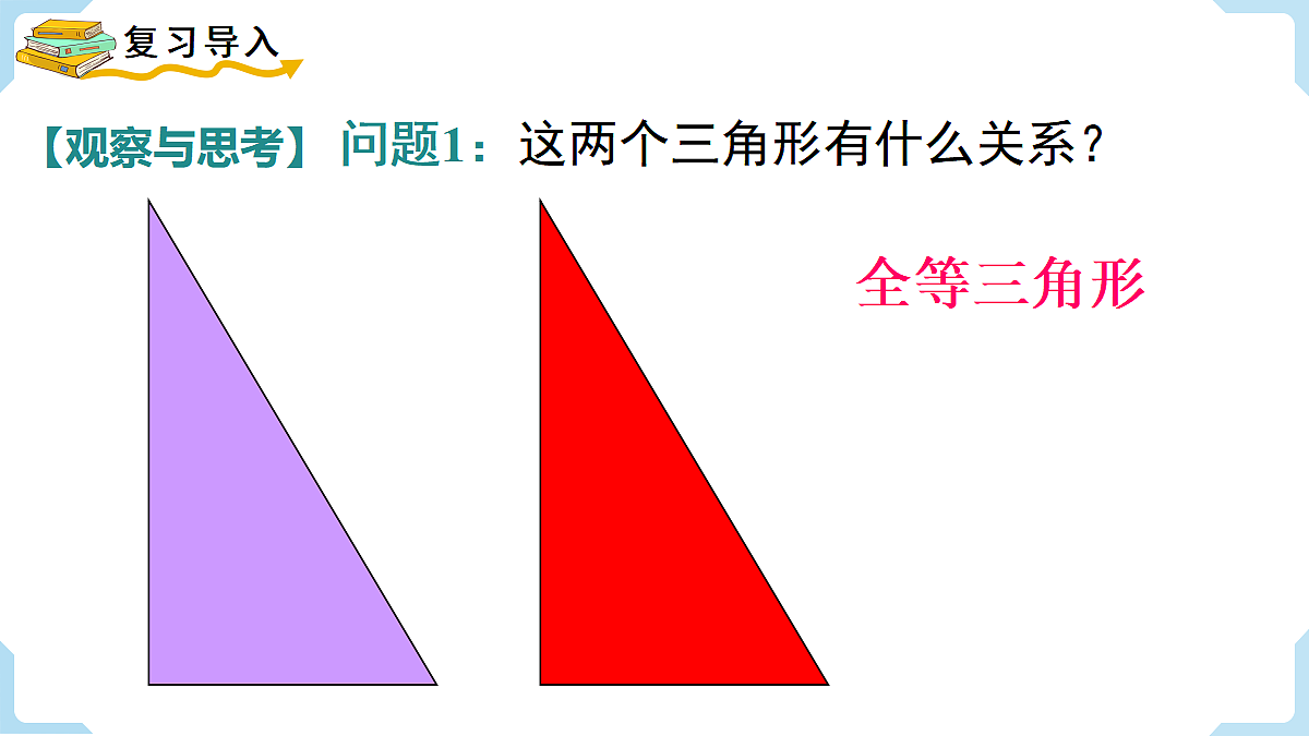 18462533第3页