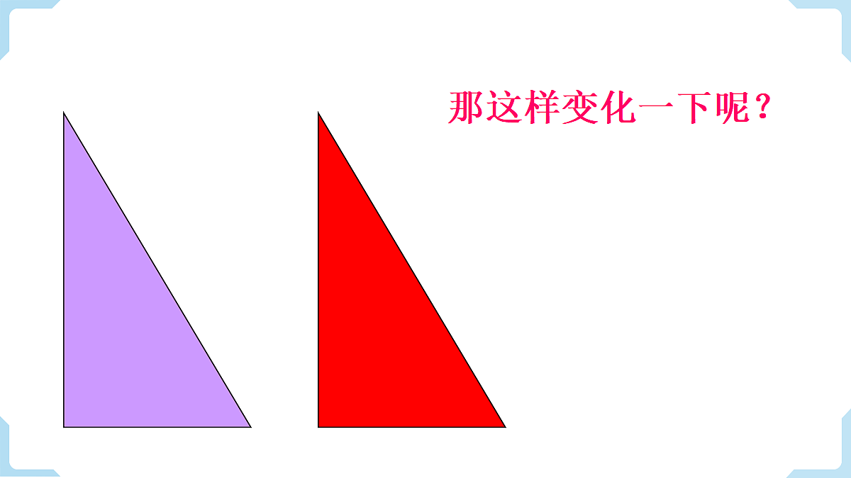 18462533第4页