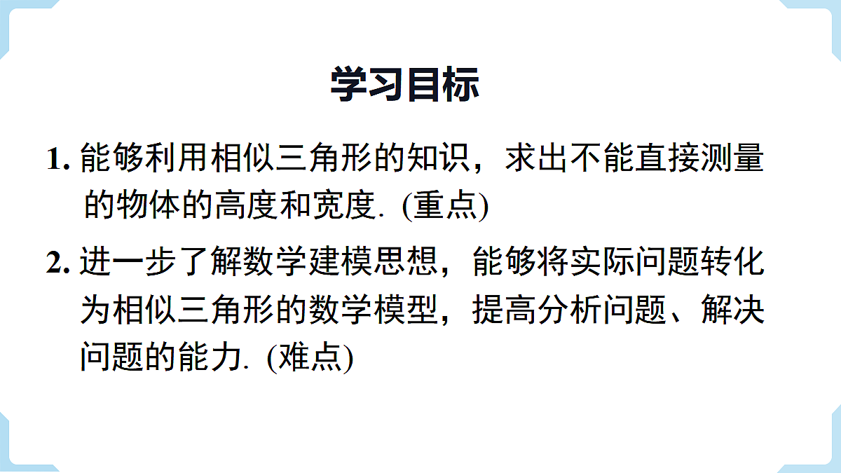 18462536第2页