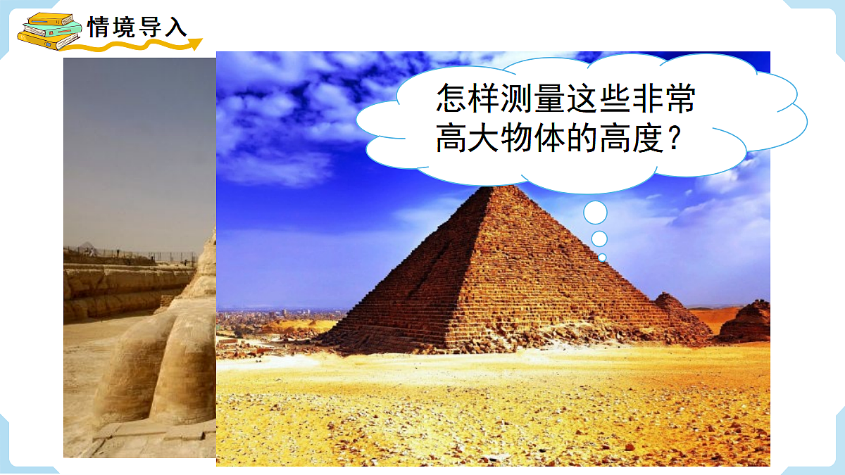 18462536第3页