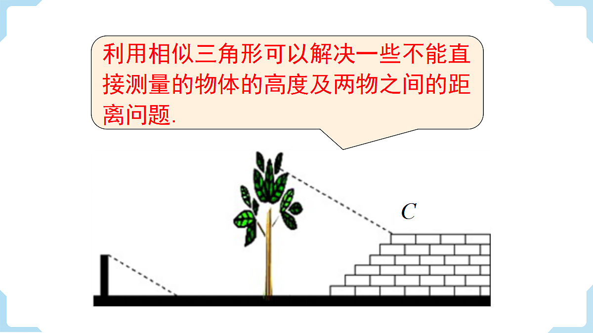 18462536第4页
