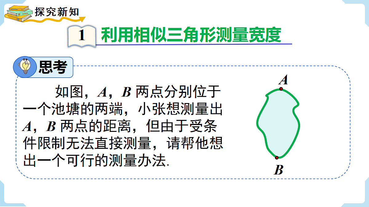 18462536第5页