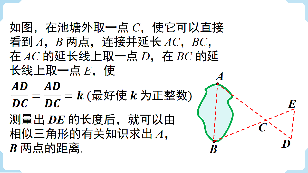 18462536第6页