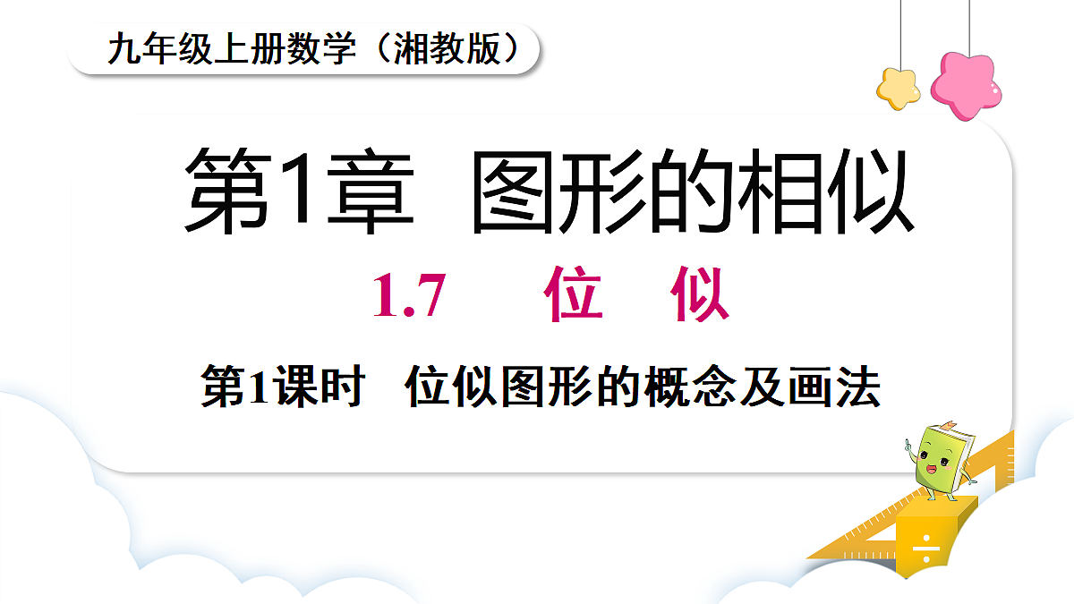 18462537第1页