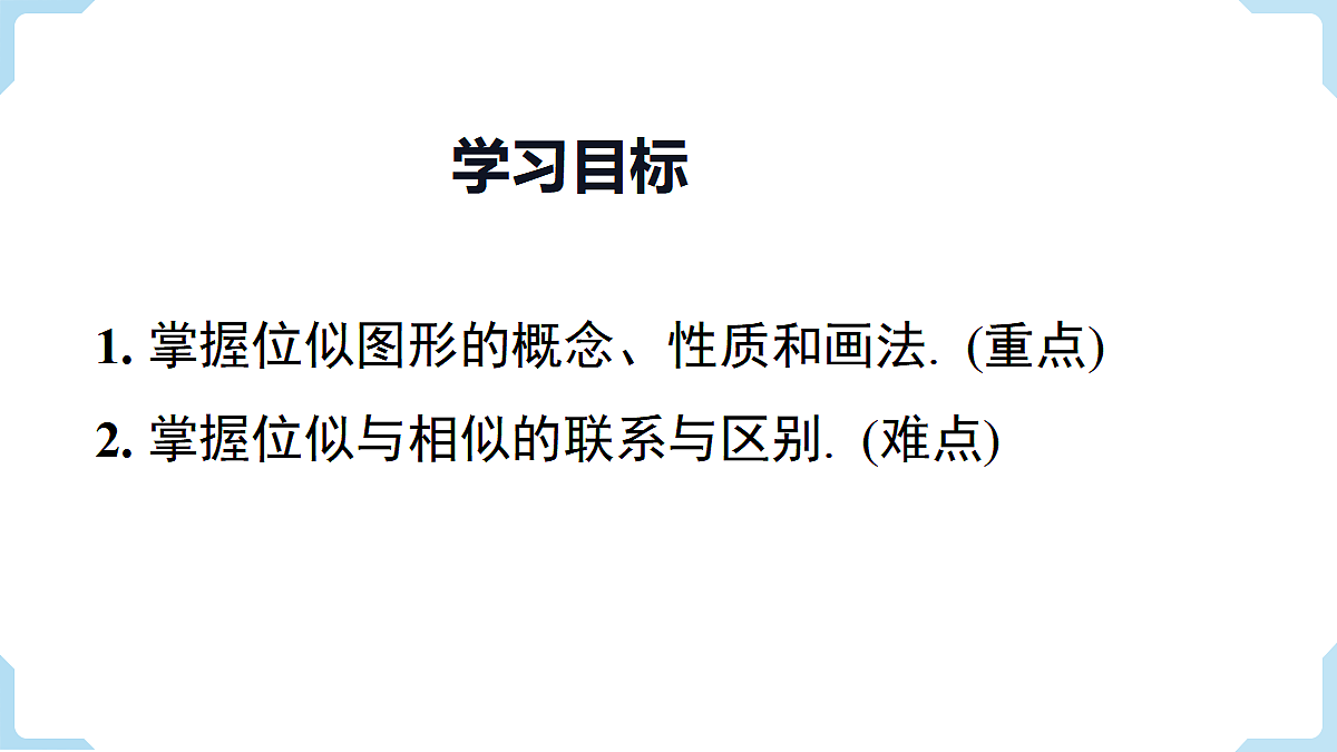18462537第2页
