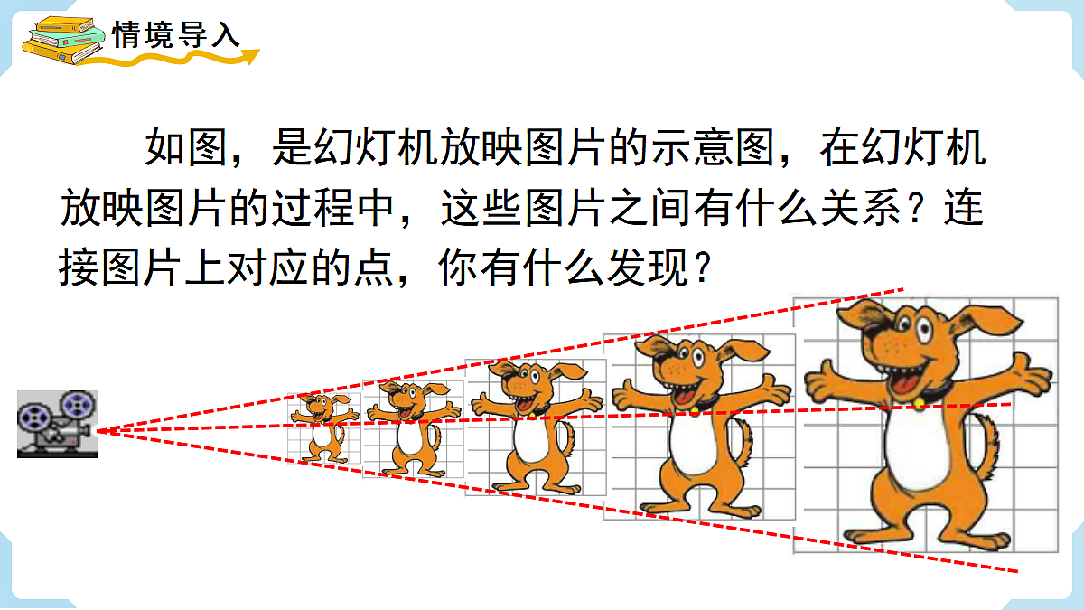 18462537第3页