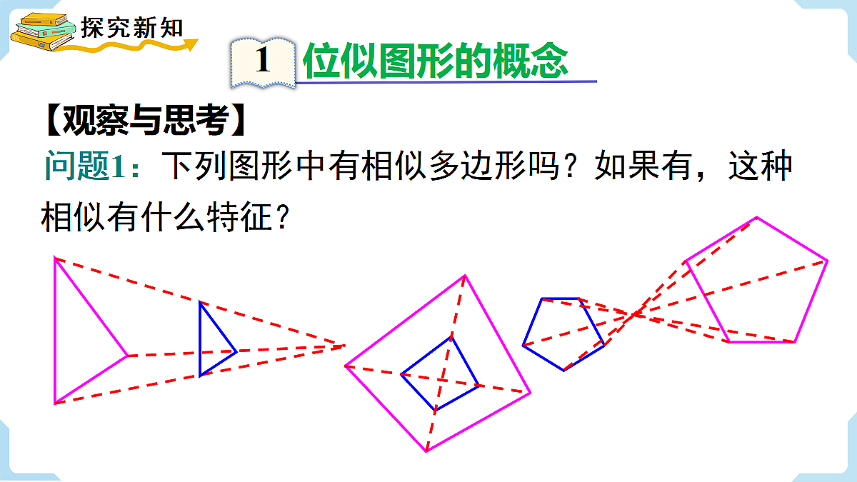 18462537第4页