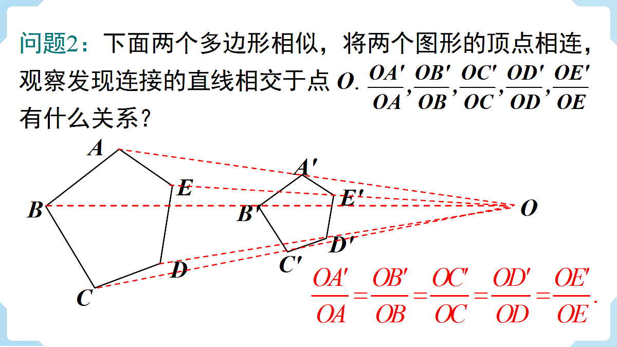 18462537第5页