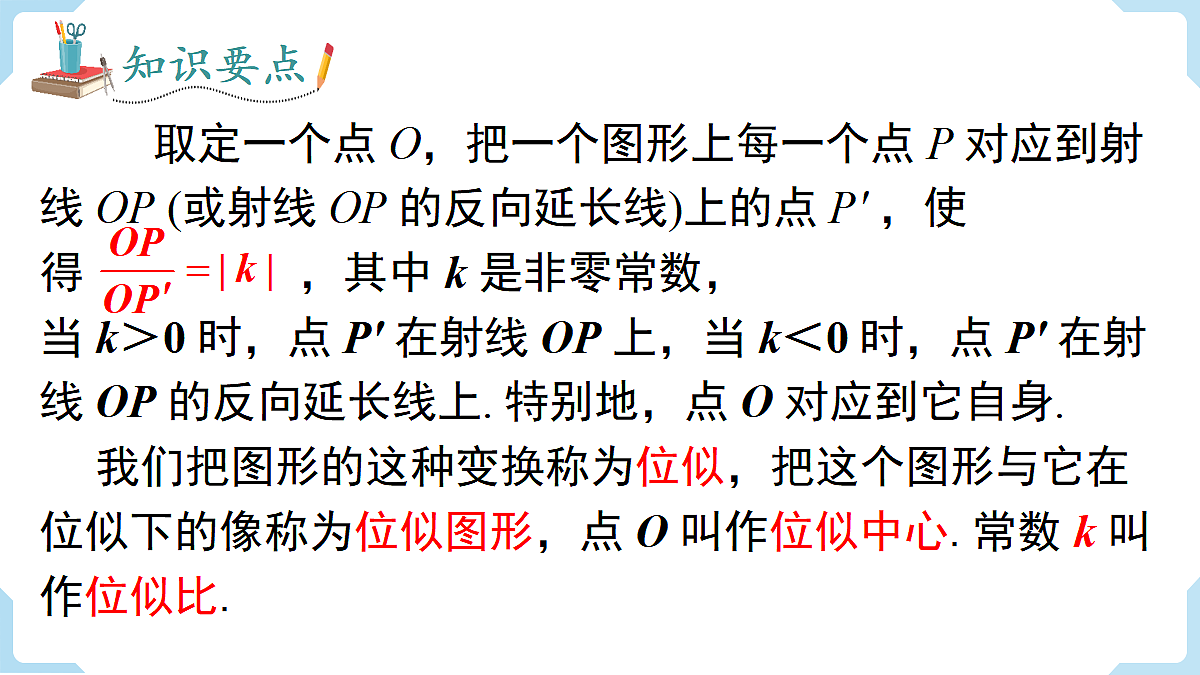 18462537第6页
