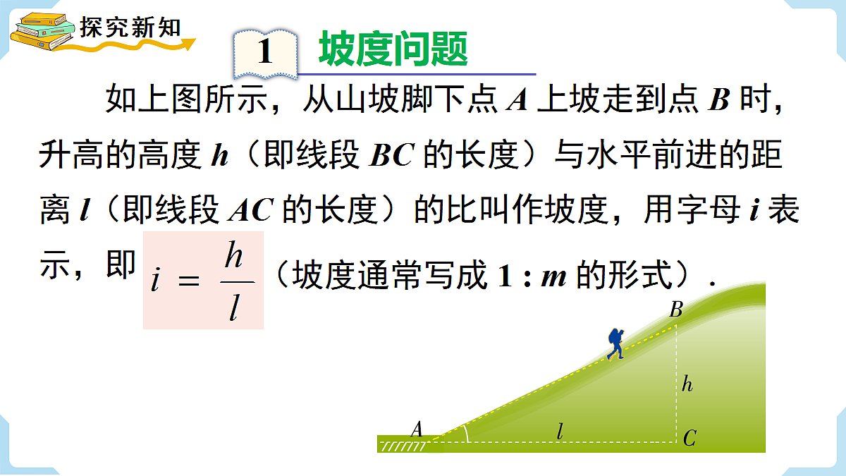 18462540第3页