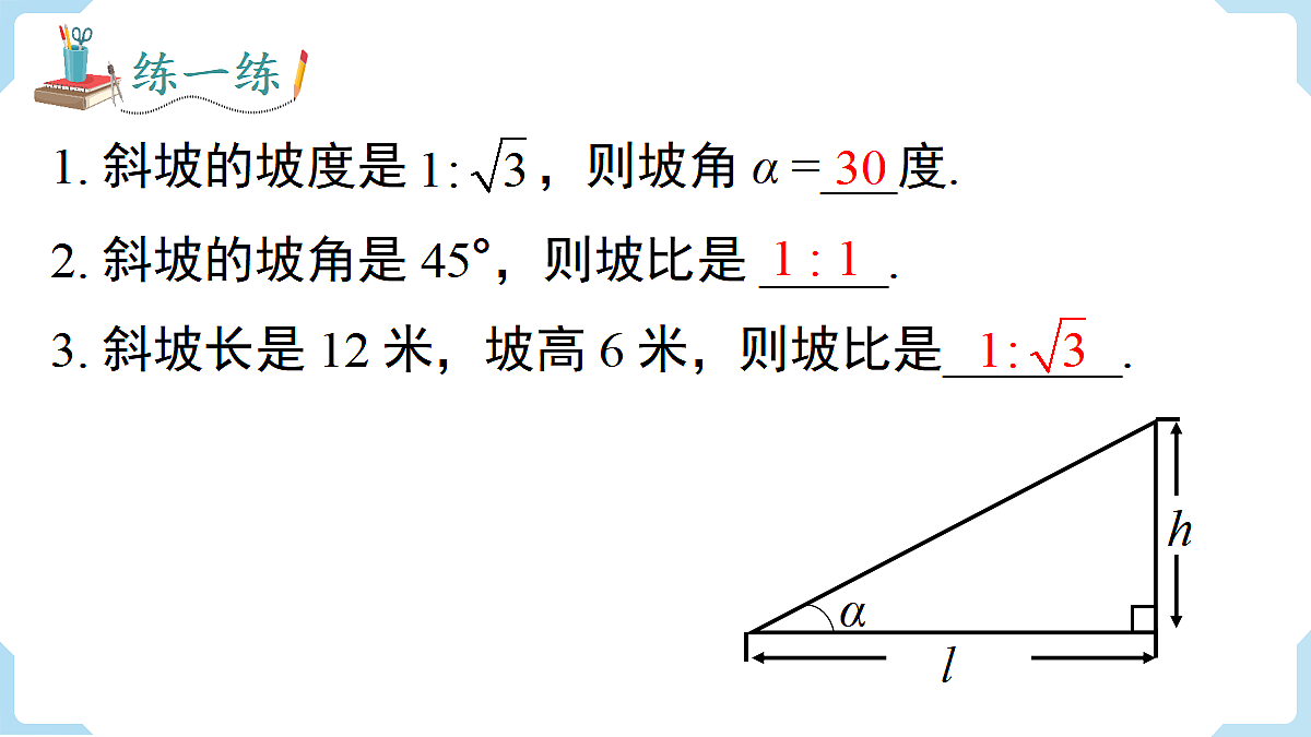 18462540第5页