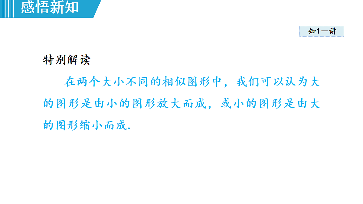 18462543第5页