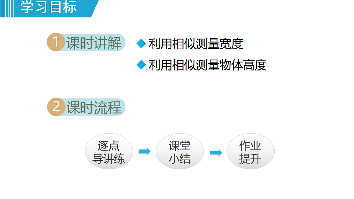 18462546第2页