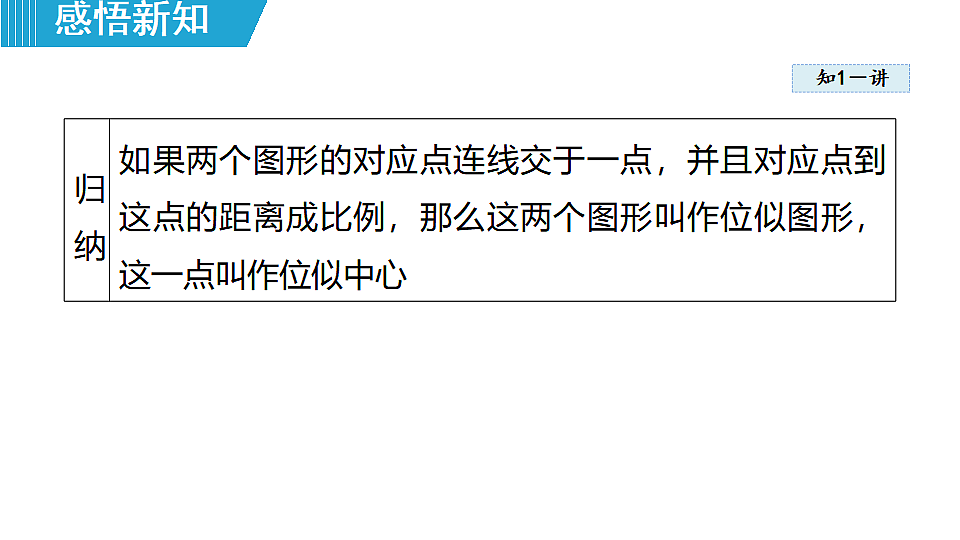 18462547第4页