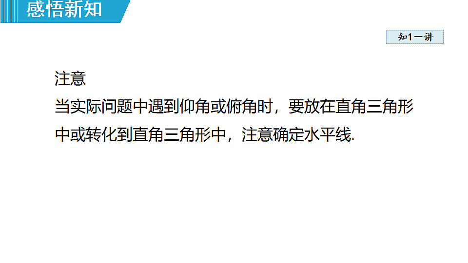18462550第4页