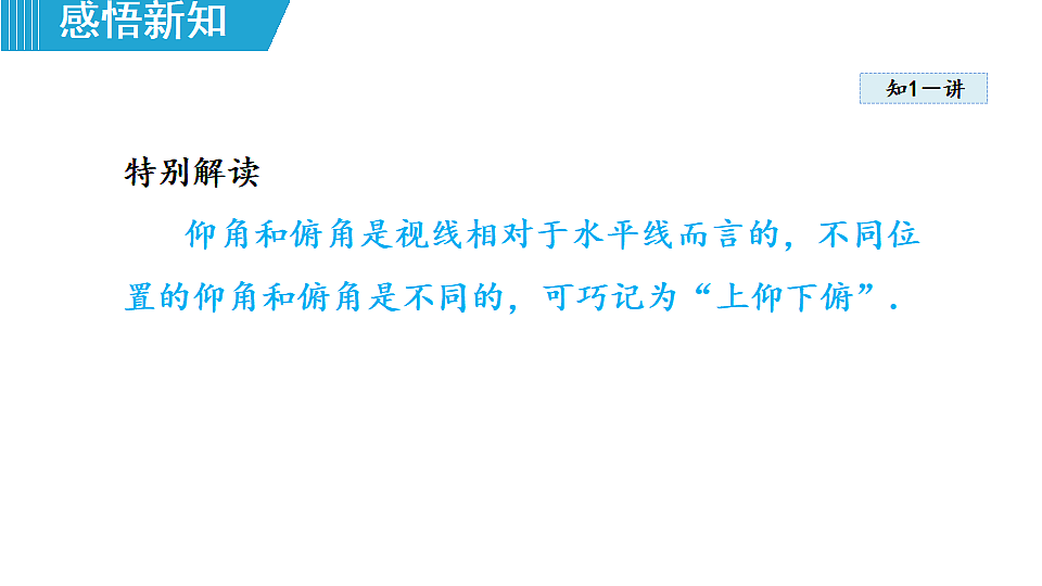 18462550第5页