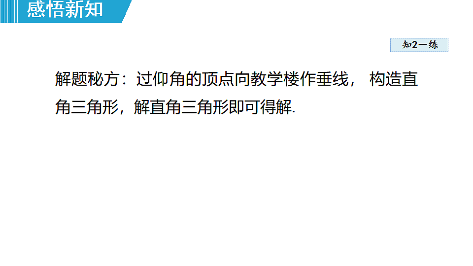18462550第7页