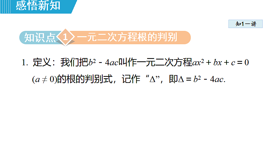 18462553第3页