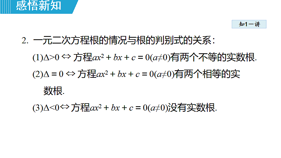 18462553第4页