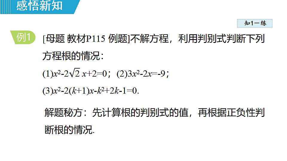 18462553第6页