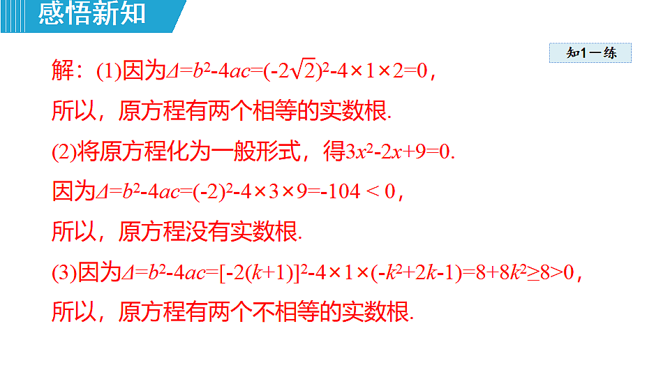 18462553第7页