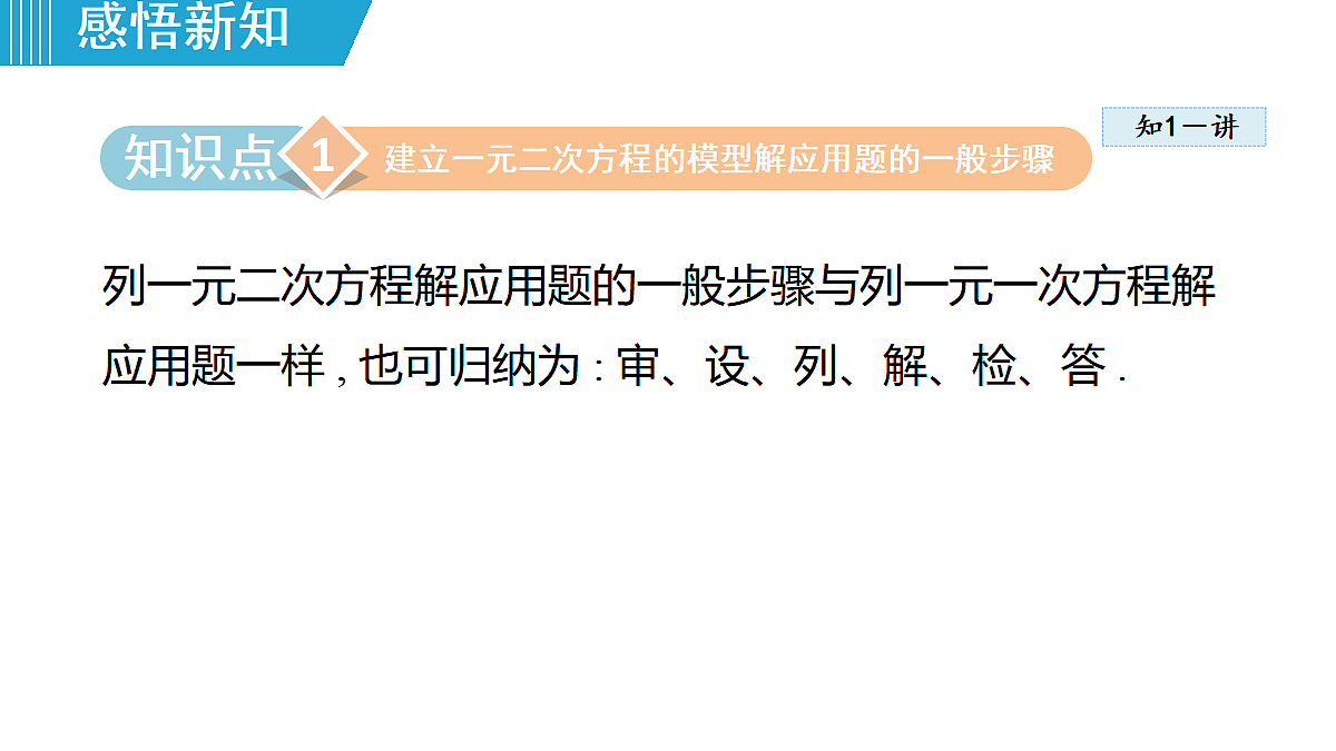 18462555第3页