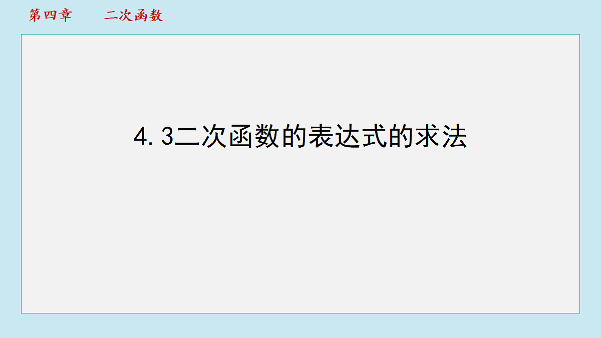18462557第1页