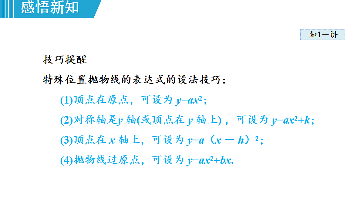 18462557第6页