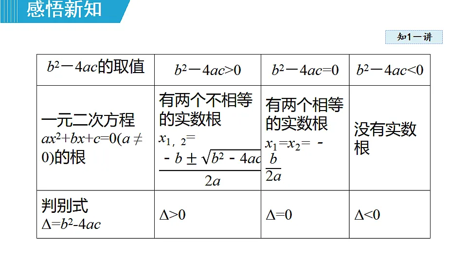 18462558第5页