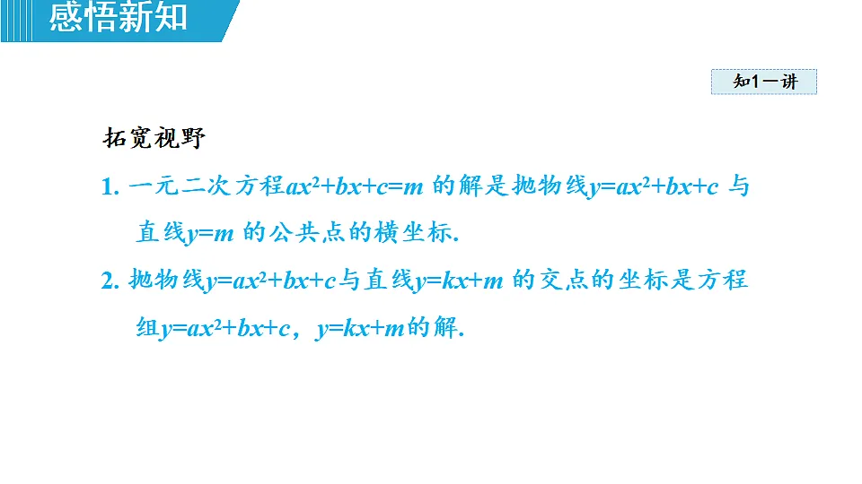 18462558第6页