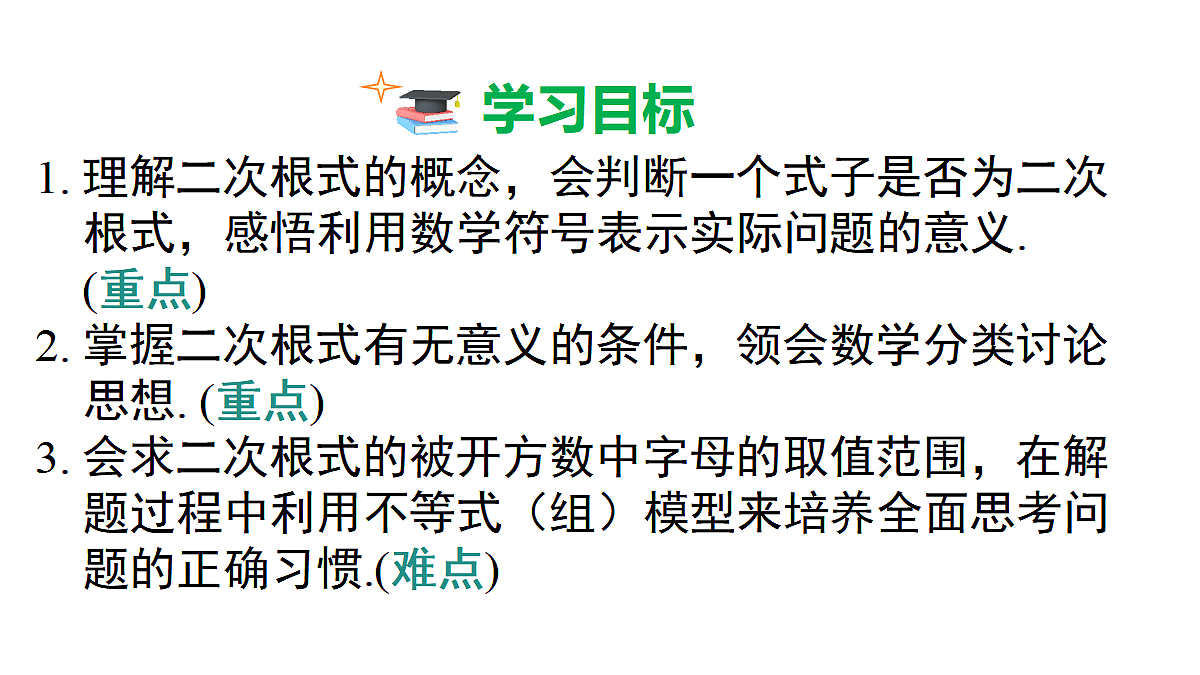 18462577第2页