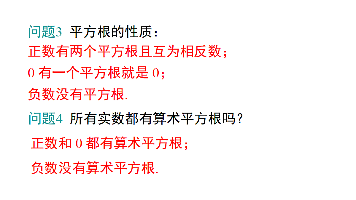 18462577第4页