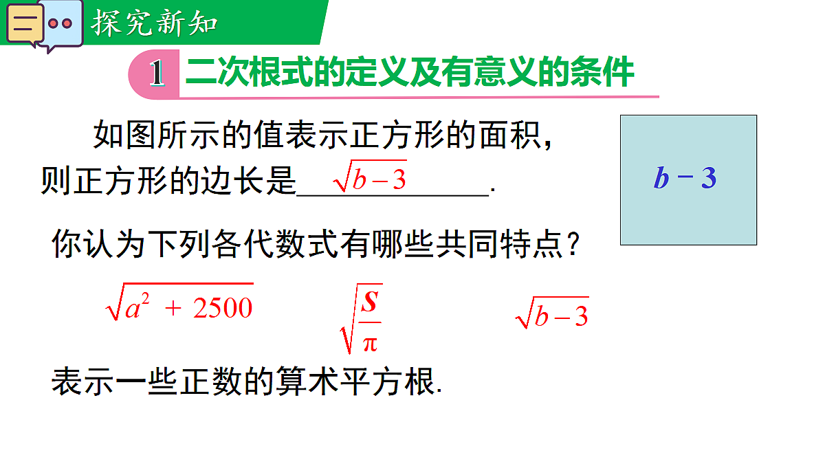 18462577第6页