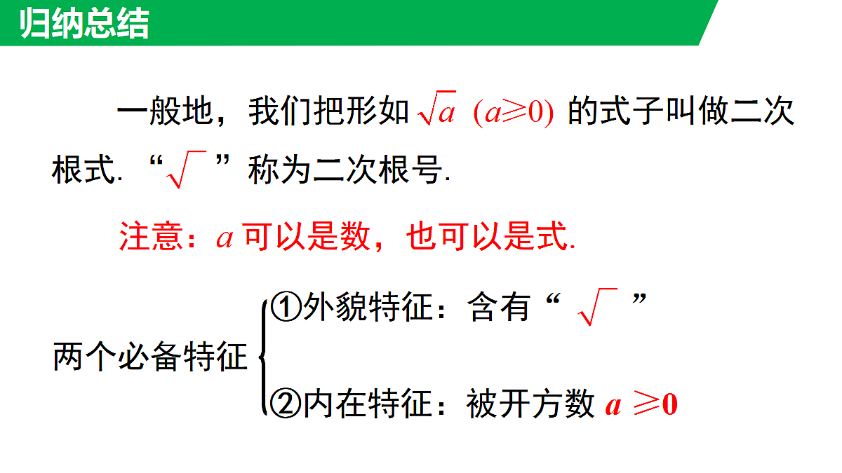 18462577第7页