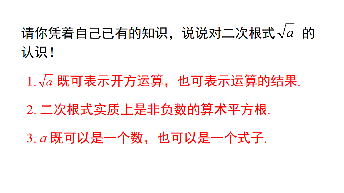 18462577第8页