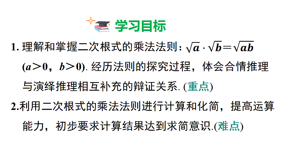 18462578第2页